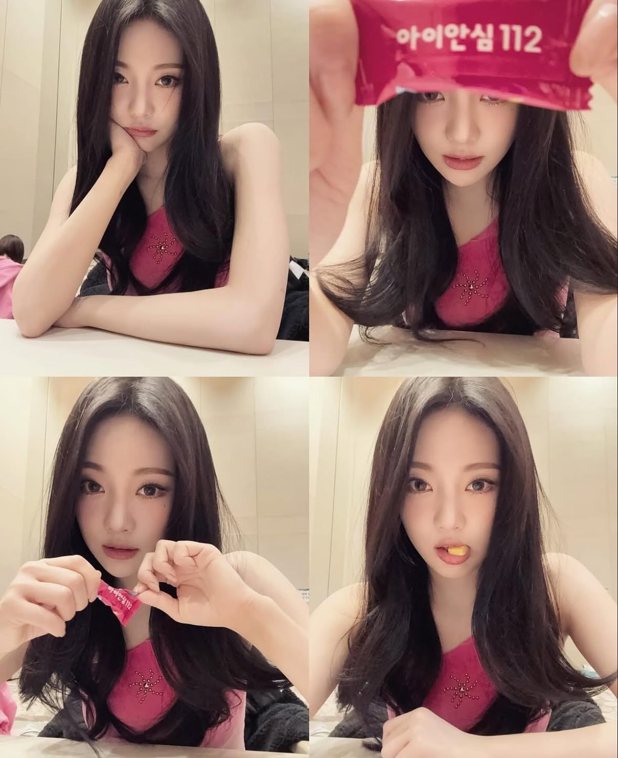 241226 imnotningning IG「badchristmashaha