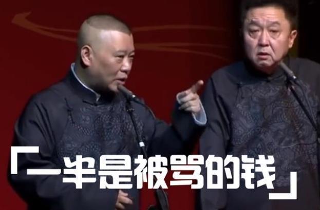 韦世豪又连更社媒了，前段时间有人骂到韦世豪的家人，也引起波澜。
其实骂这些球员就