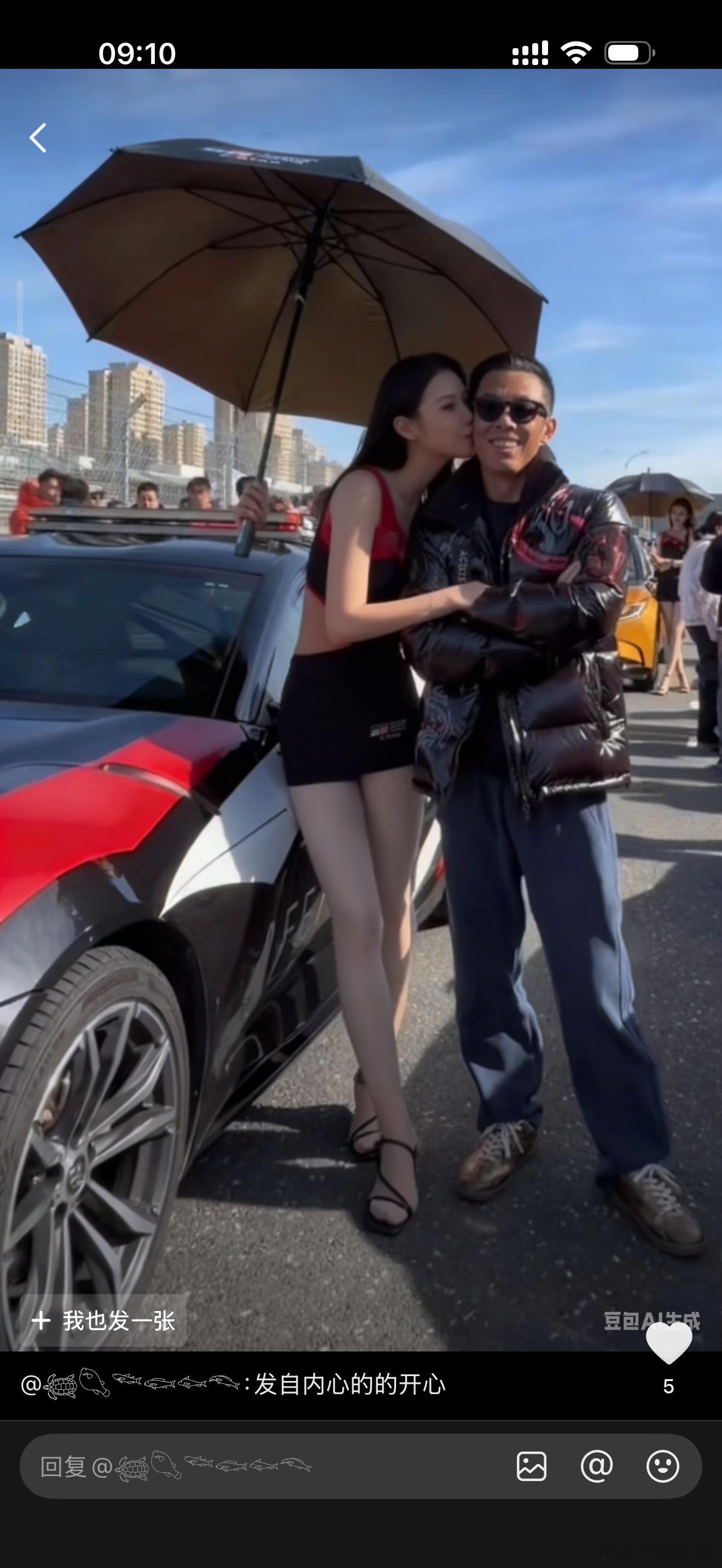 小李飞车 昨天五点睡的一起床又是一堆艾特我的，别再搞了，我的股票啊[泪][捂嘴哭