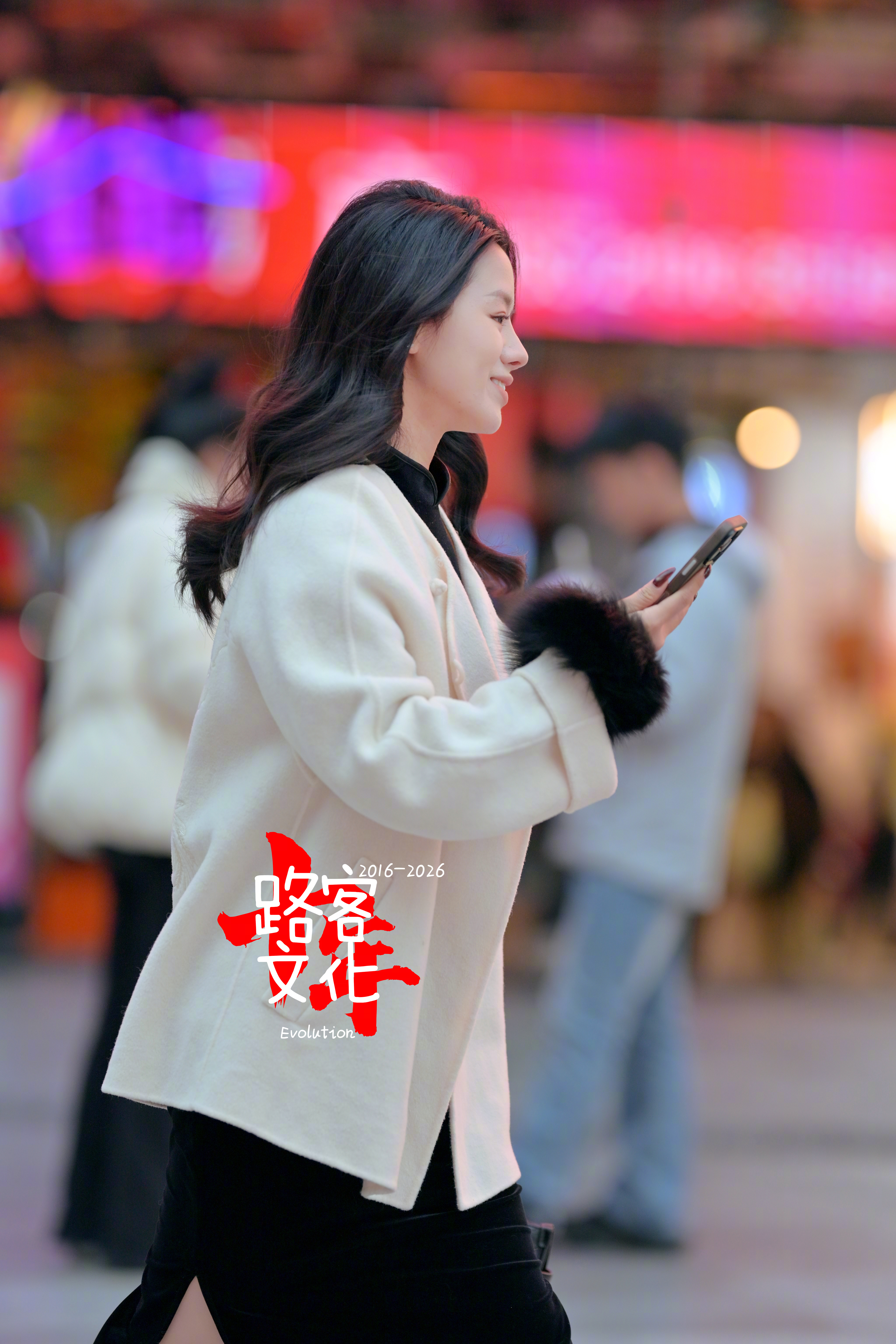 还有一张不能浪费 