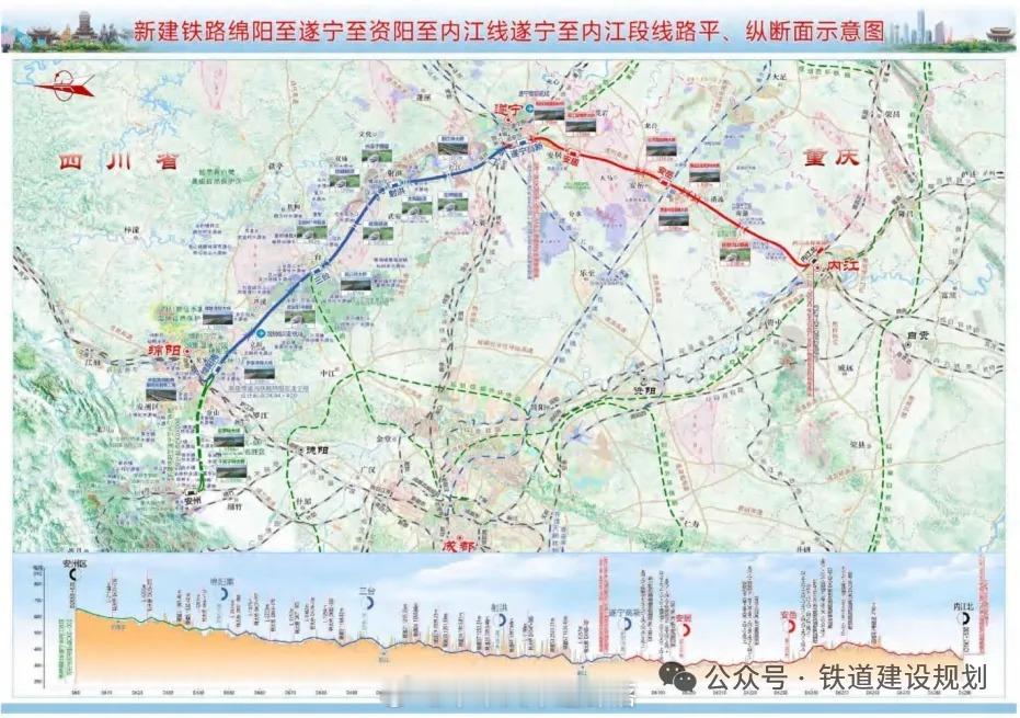 国铁播报【7月底开工！年内第三条新高铁来了→】6月18日，新建绵阳至遂宁至资阳至