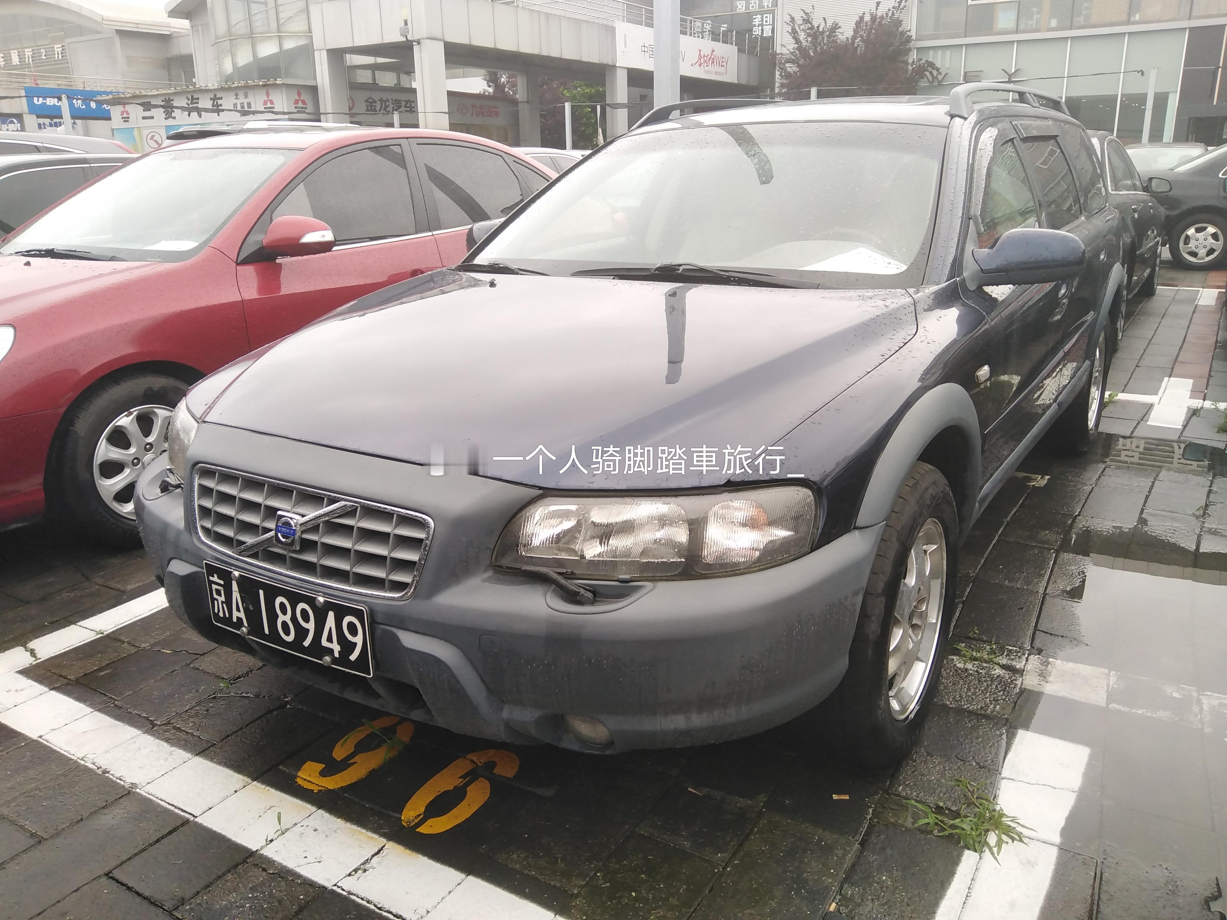 沃尔沃 广州·北京路步行街