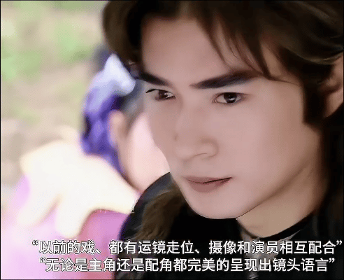重温经典电视剧运镜真能给剧加分不少，宝莲灯那一段的运镜绝了！三个人不同站位都巧妙