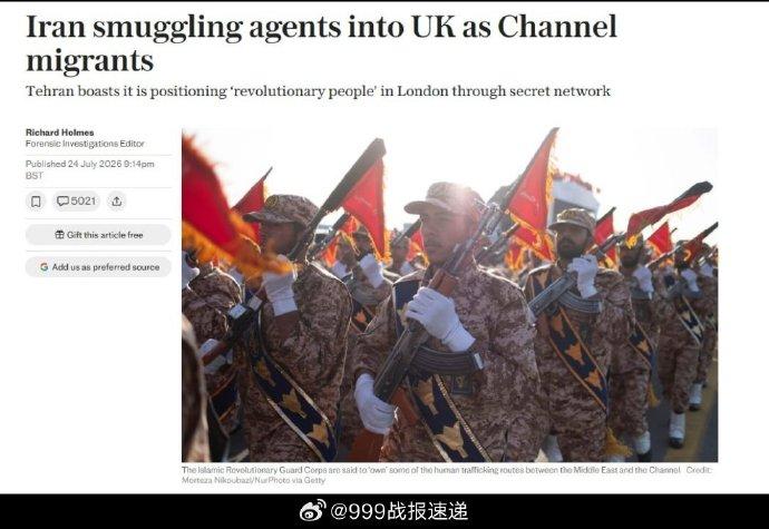 据英国《泰晤士报》报道，伊朗利用穿越英吉利海峡的非法移民走私路线，向英国派遣疑似