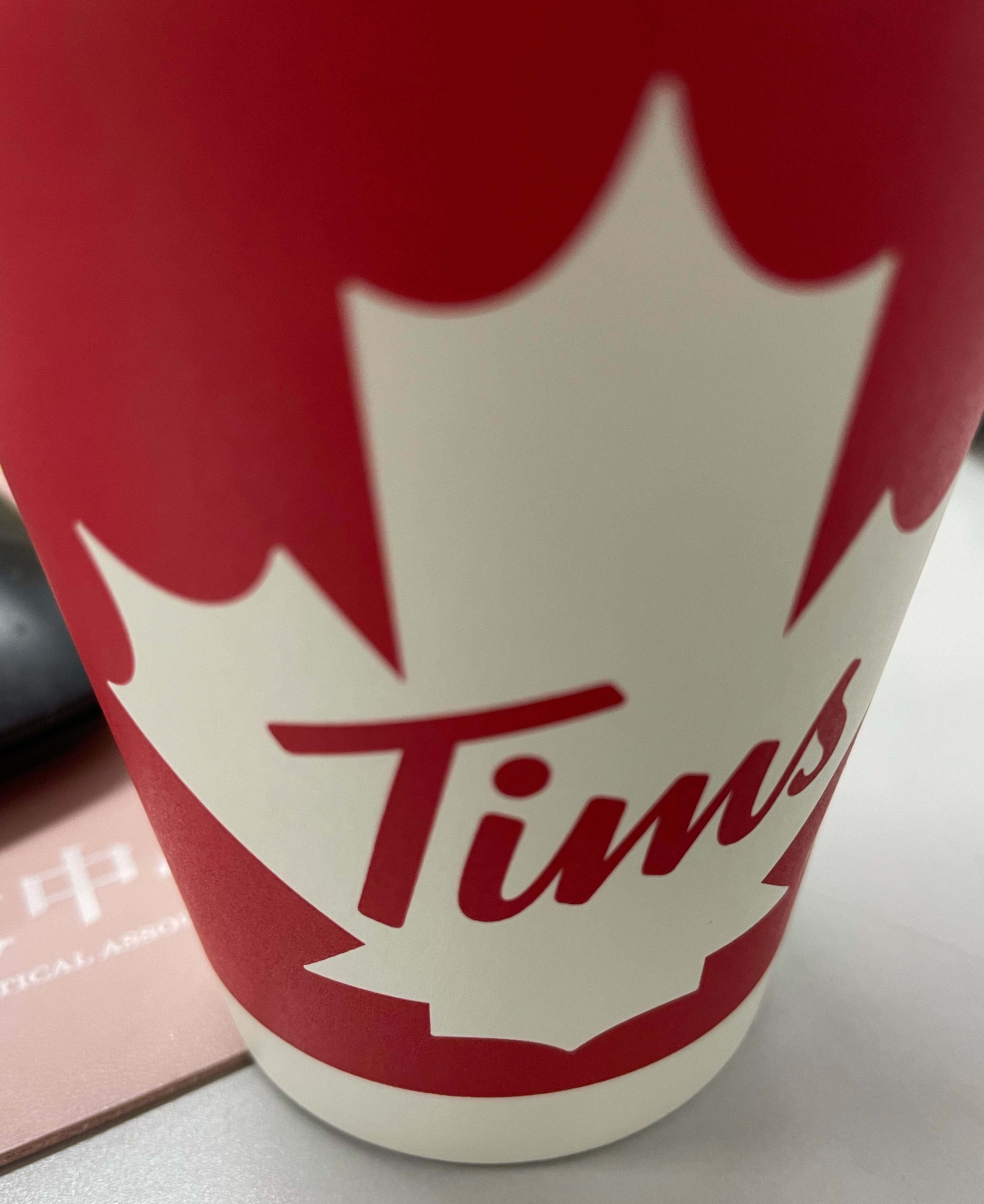 早上忘了长安二十四计Tims咖啡联名，冲了一杯咖啡喝了一半，才看到，连忙点了一个