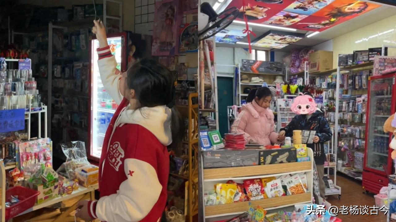 今天看到一个特别有意思的新闻：
江西一个12岁的女孩用压岁钱盘下文具店，雇妈妈看