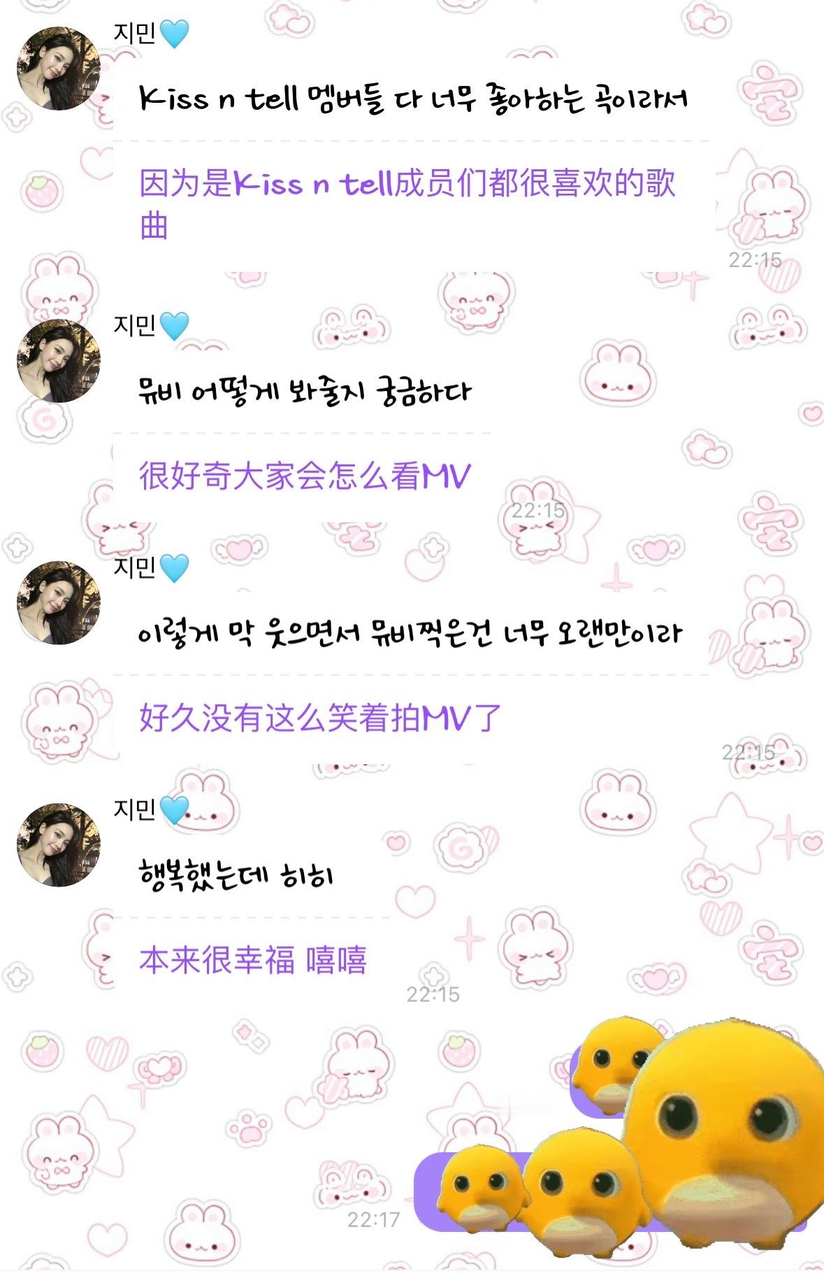 这只猪又偷偷读泡泡 