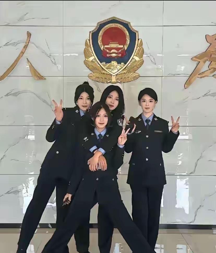 怎么才能让这种单位的女生当媳妇？求赐教[泪奔][泪奔]编制的岗位