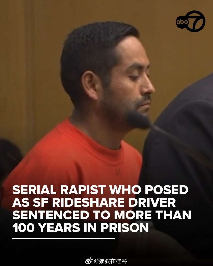 旧金山“网约车强奸犯”被判超百年监禁44岁的旧金山男子奥兰多·维尔切兹·拉佐（O