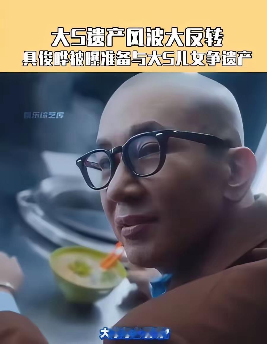 娱乐圈最讽刺的人性反差，莫过于人前演尽深情，人后算尽利弊。有人披着挚爱亡妻的外衣