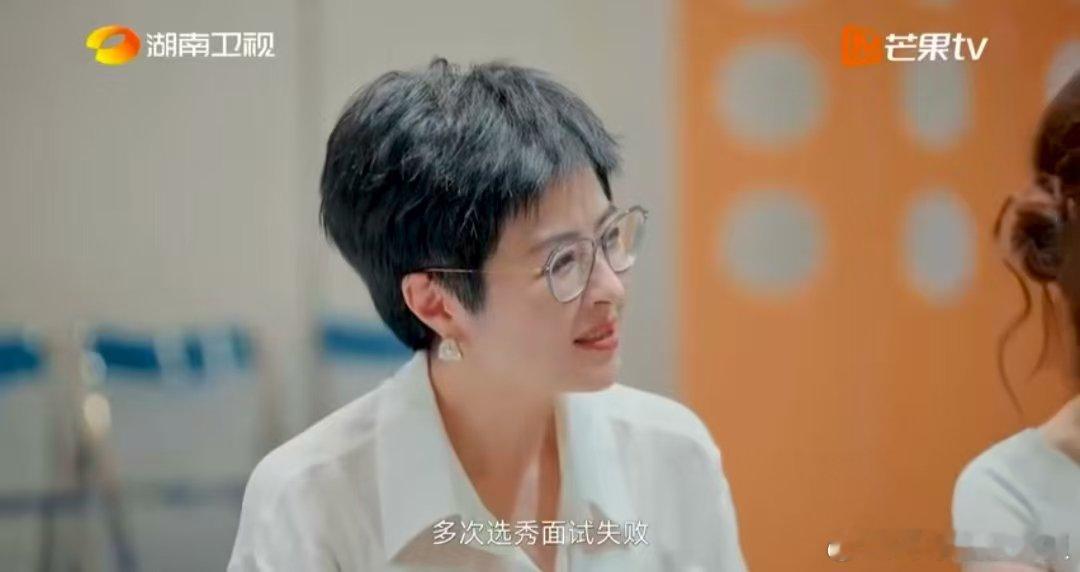 伯远面试一直被拒湖南卫视背后 伯远曾在面试中看到更优秀的人，便拼命缩小差距，这种