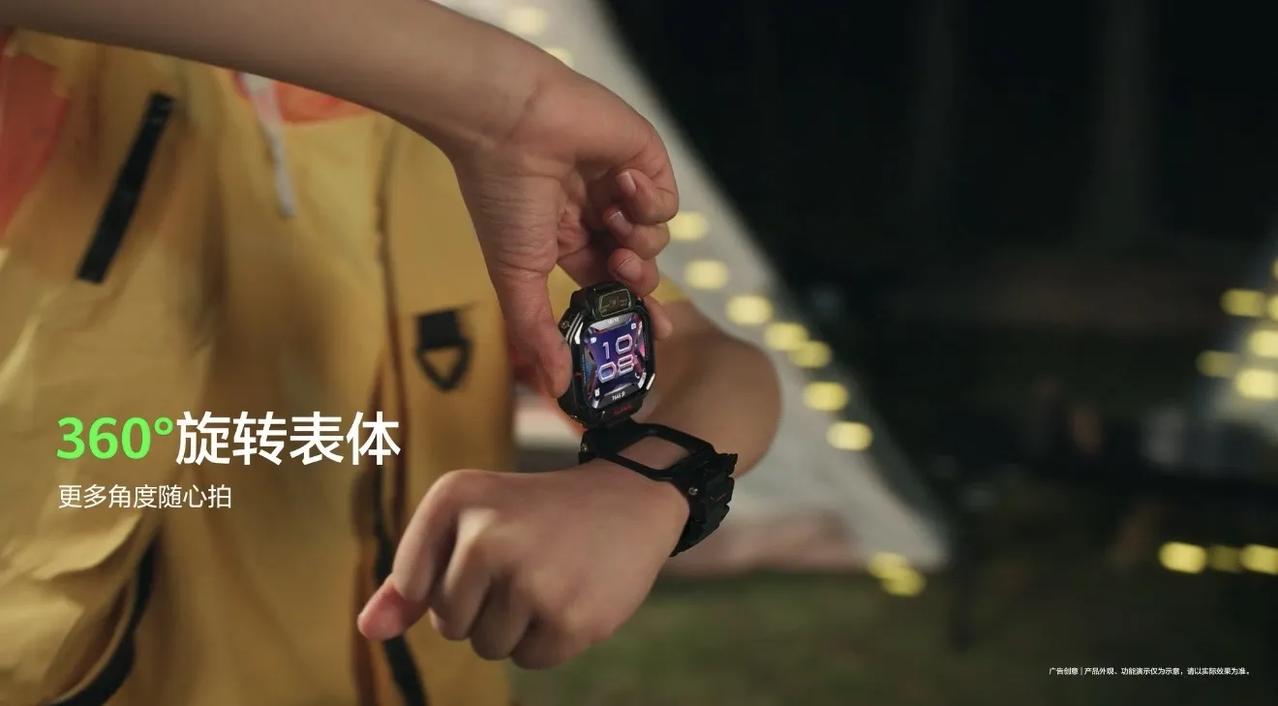 对于孩子来说，拥有一款儿童手表，不仅可以满足孩子对好奇心的探索，还能让孩子在外玩