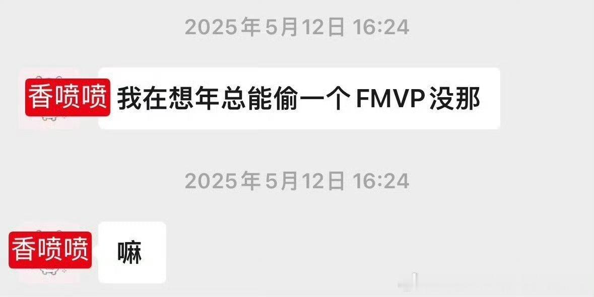 仅分享低评价👎 