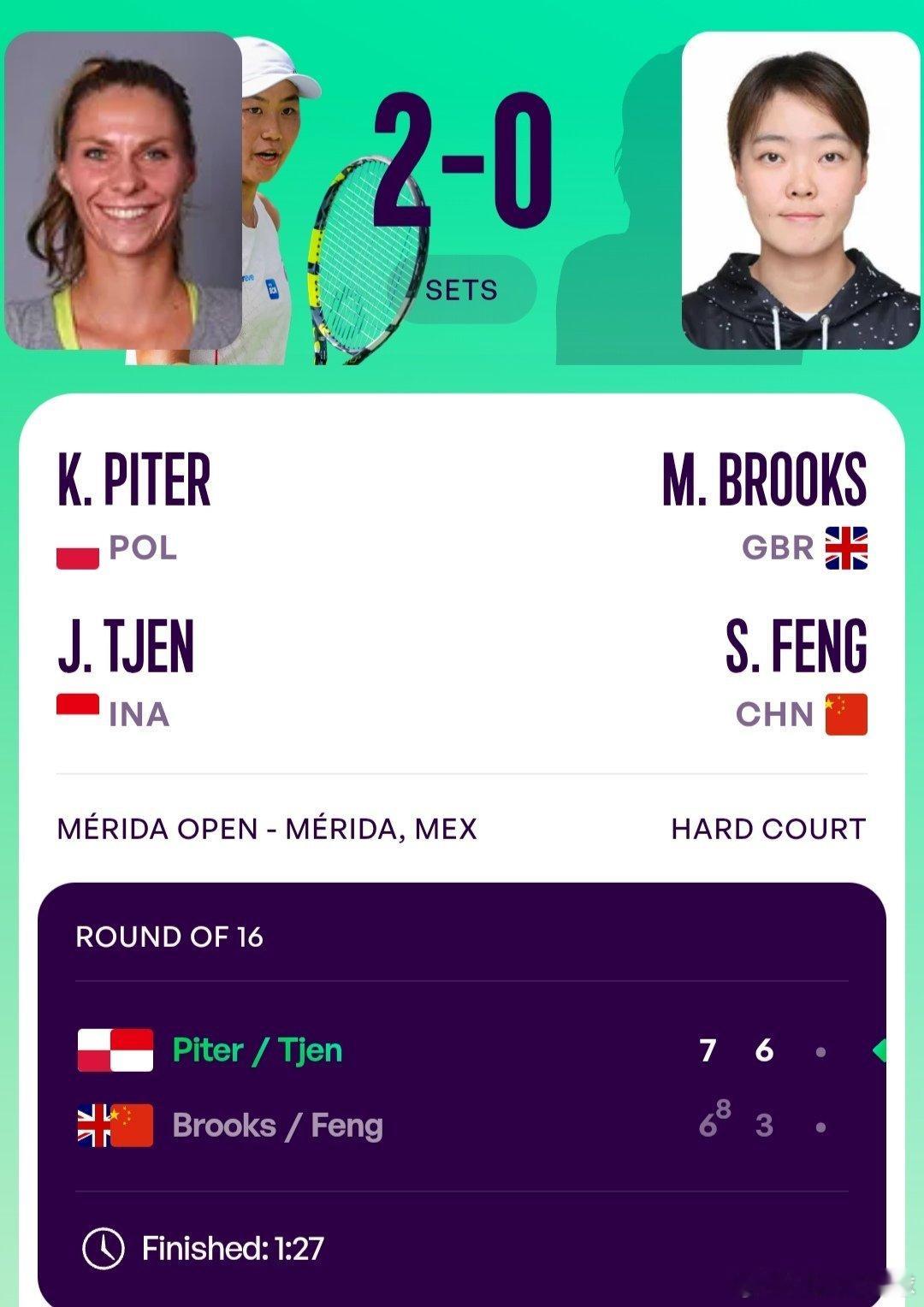 WTA500梅里达站🇲🇽女双第1轮丰硕🇨🇳/布鲁克斯🇬🇧6-7(8)