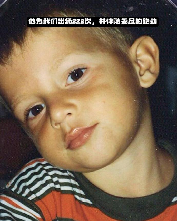 内拉们，你们一定知道他们都是谁！