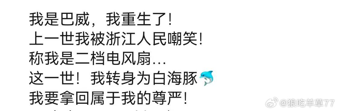 敬畏大自然 