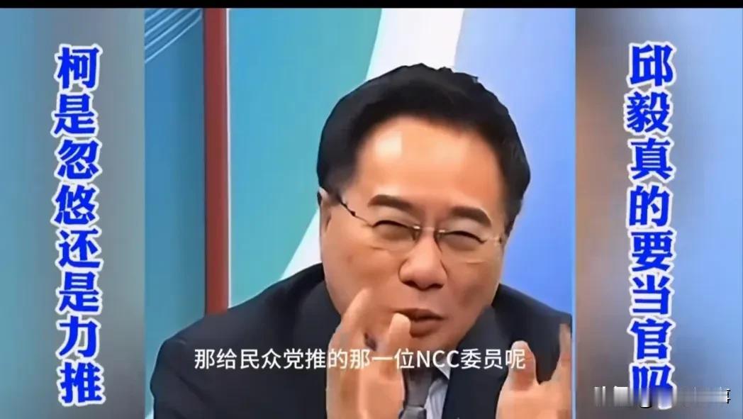 看图说话，这是真的吗？