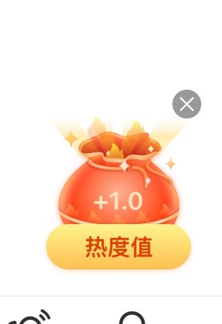 肖战肖战 领福袋。