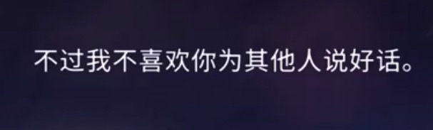 1️⃣有没有因为围裙敲了10次以上客服？2️⃣是否有在伤心退游的自家厨子plq下