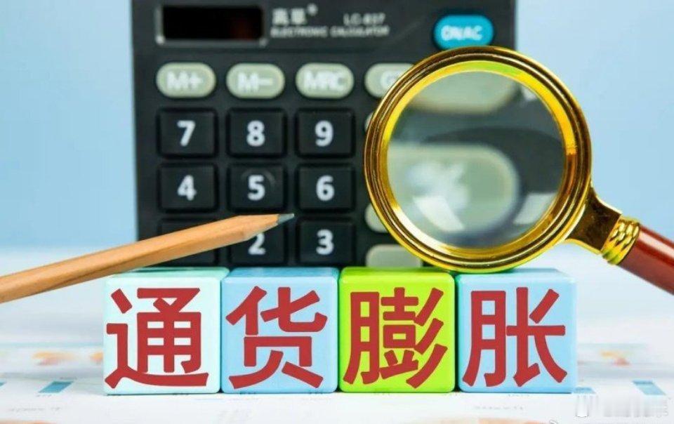 盘前美股全部转涨了，可能是海力士大涨的原因吧，下午看的时候普遍跌2，3个点不等。
