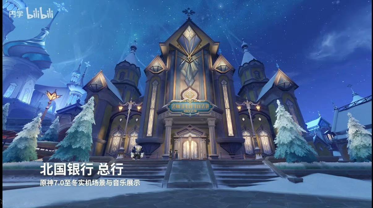 可以进去找潘塔罗涅吧