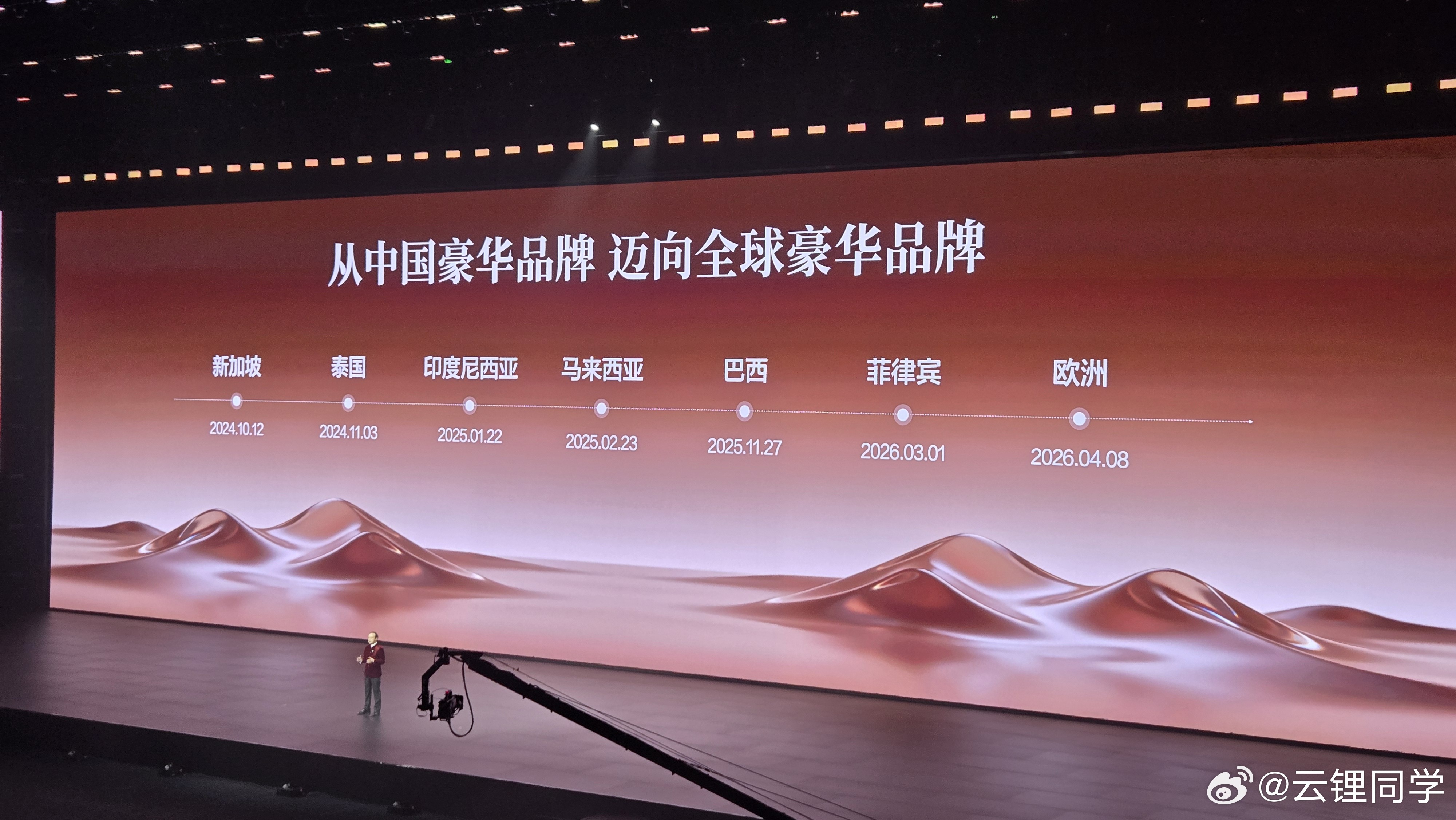 过年深度试驾过腾势N9之后，我就有一个非常直观的感受:这台国产豪华新能源所搭载的