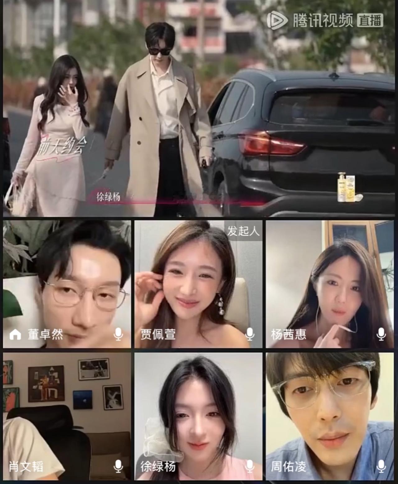 周佑凌真是一只老狐狸，套路很深啊！
今天回看直播，他亲口道出了自己的“大计”——