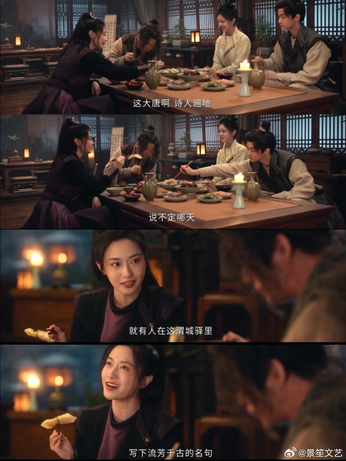 唐诡3没有一个废镜头 从启程到归来的同一片黄沙，从渭城驿中暗藏的王维诗魂，到苏无