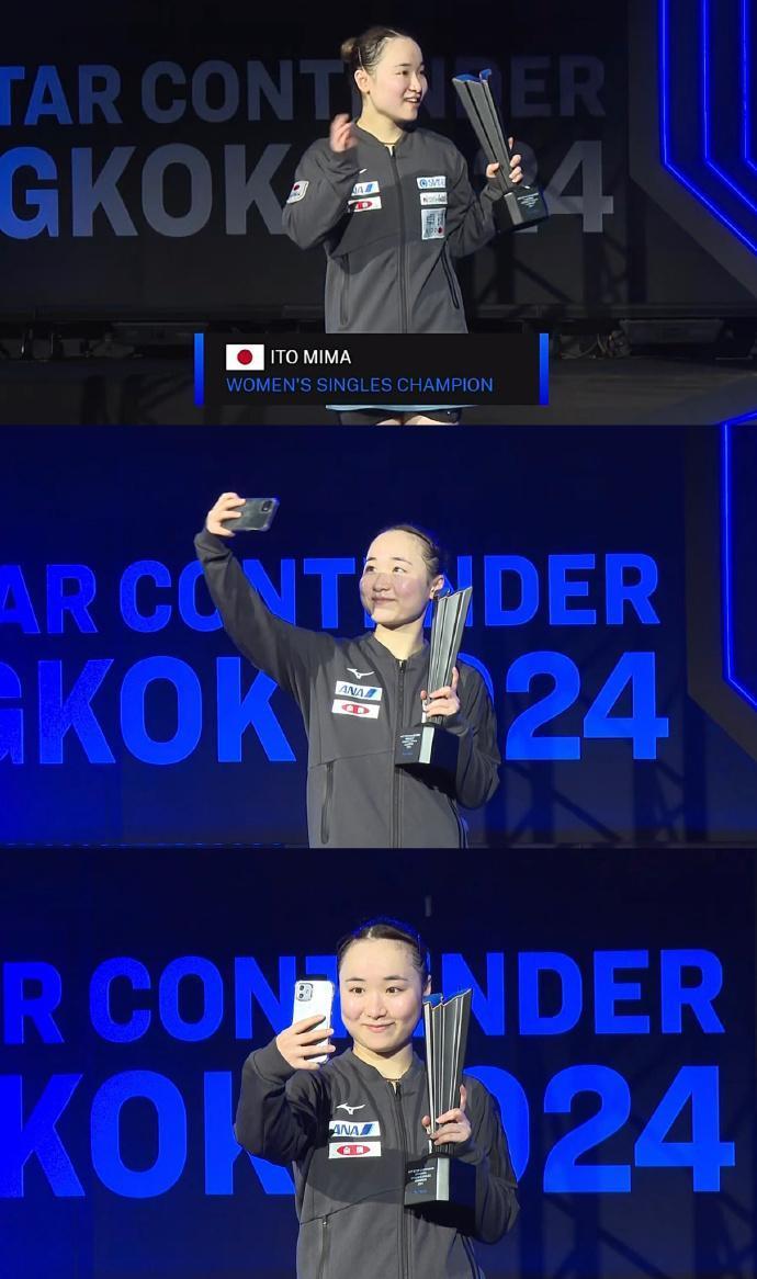 WTT冠军赛：女单世界亚军1-3不敌伊藤美诚，遭削球手淘汰
北京时间11月5日，