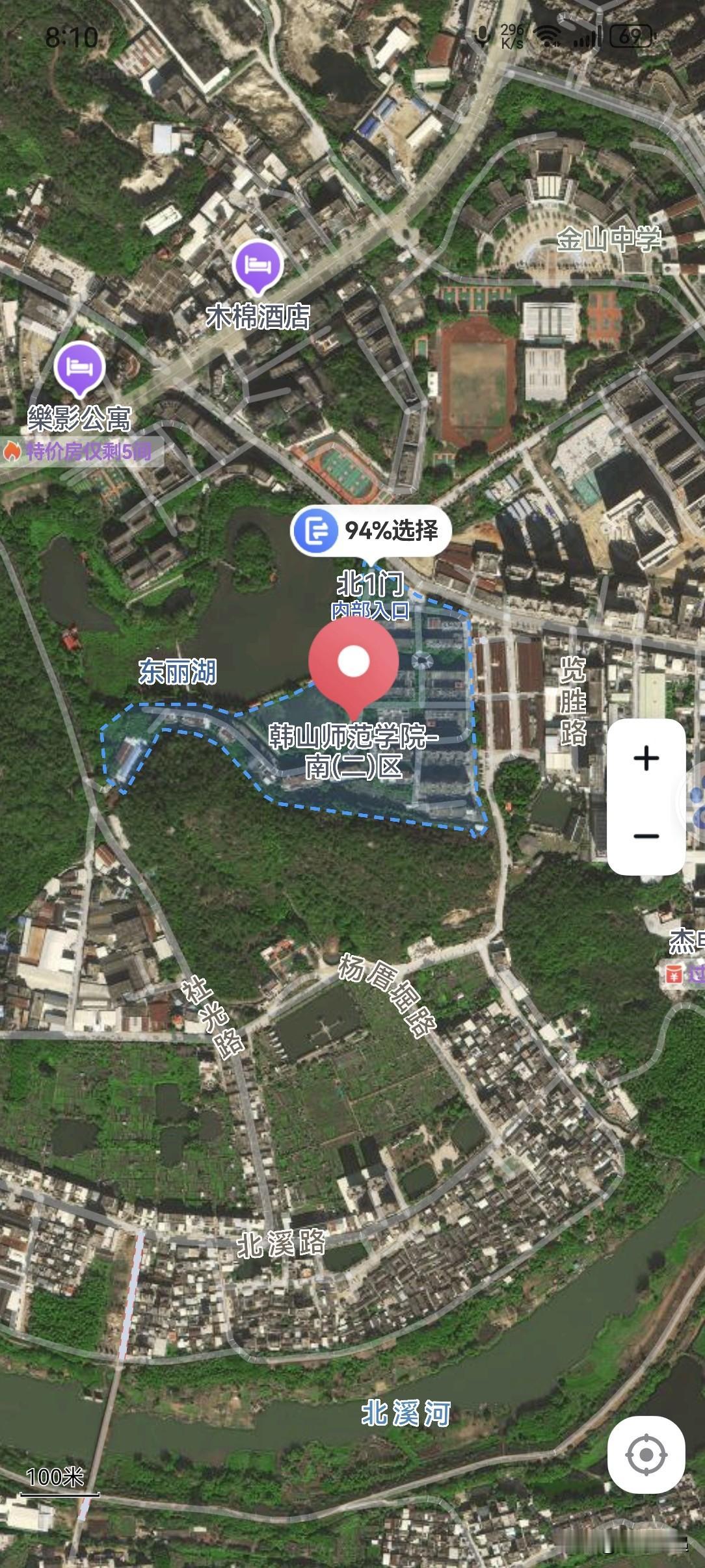 广东，从珠海市伟组织1到韩山师范学院1是拔提用重吗？
韩山师范学院，位于潮州市，