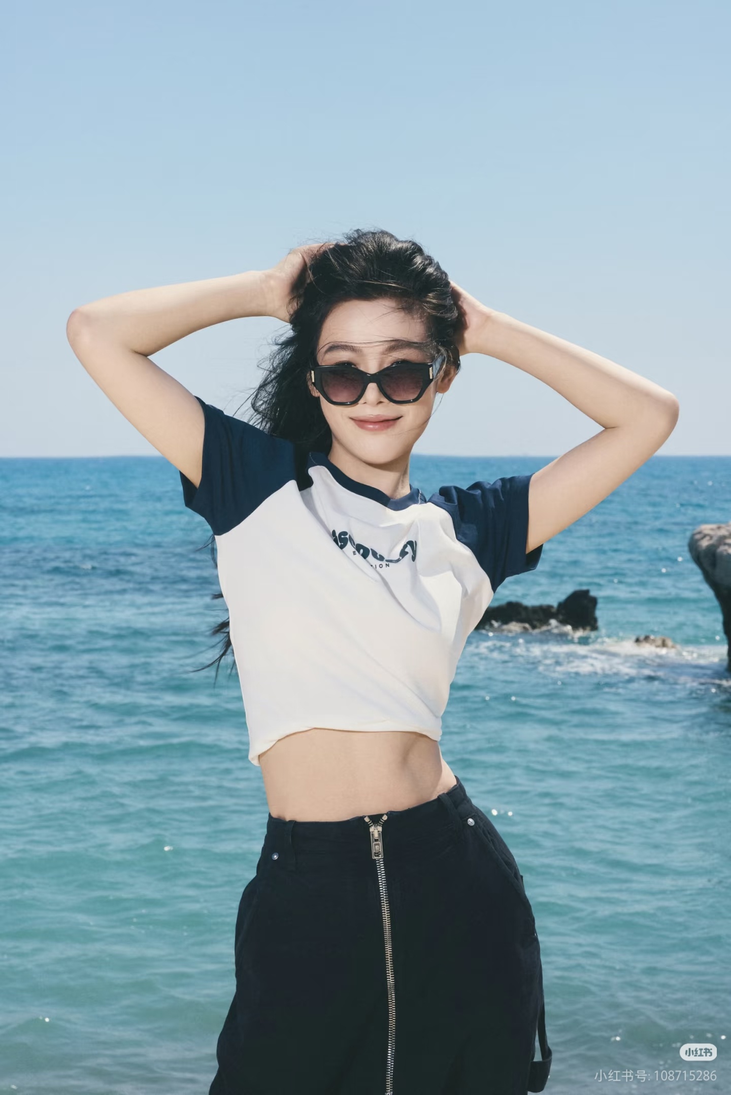 老婆好大方