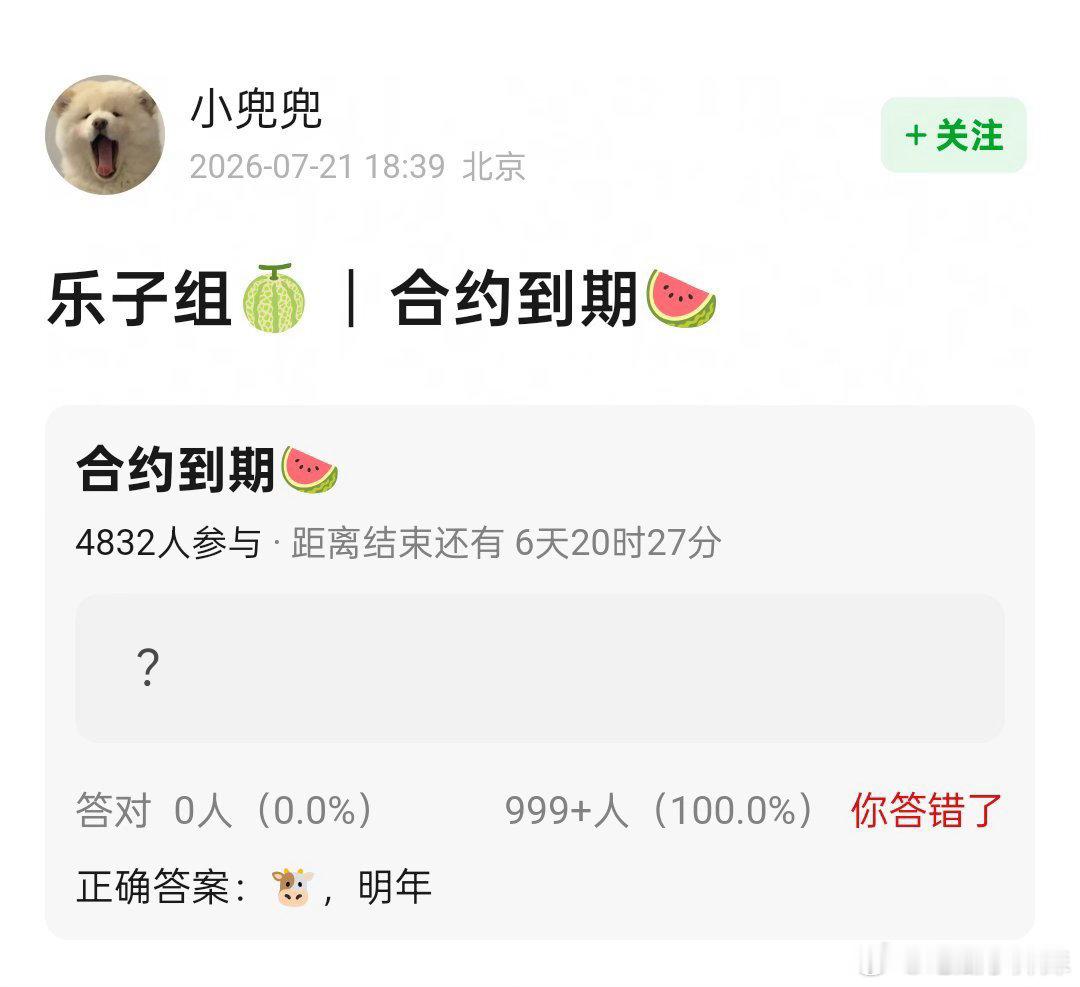 张凌赫不会离开众星的，他也离不开。 