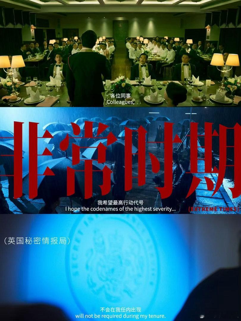 寒战1994信息量好大电影寒战1994 谢君豪和吴慷仁父子反目那场戏我看了好几遍