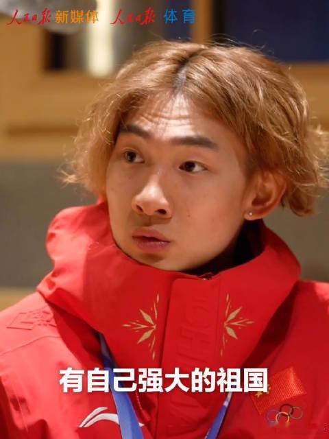 国际雪联主席说苏翊鸣是现象级运动员国际雪联主席称苏翊鸣为现象级运动员，其米兰冬奥