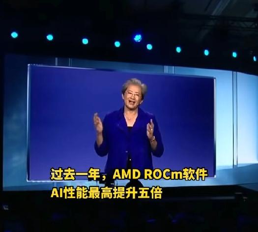 炸场！AMD苏姿丰放话：AI算力要暴增100倍，2030年50亿人要用
 
20