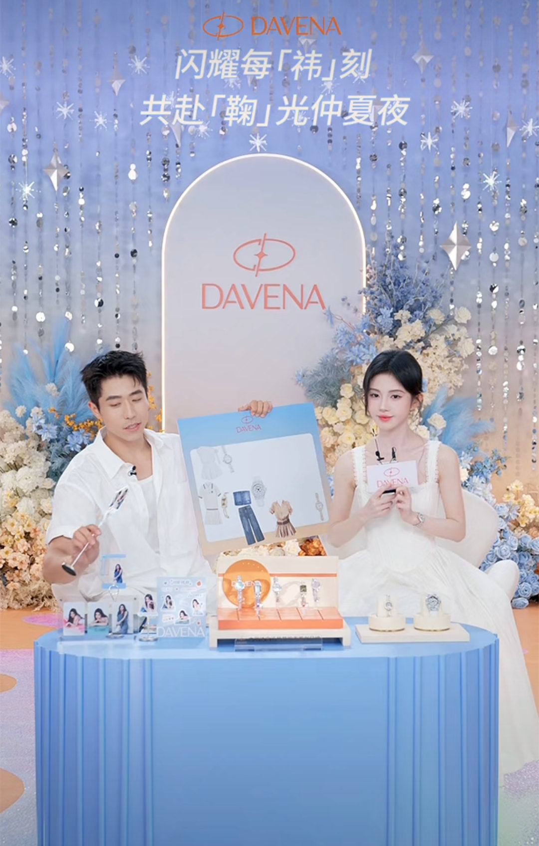 小鞠直播感觉今天心情很好耶[yeah][yeah]鞠婧祎鞠婧祎直播 ​​​