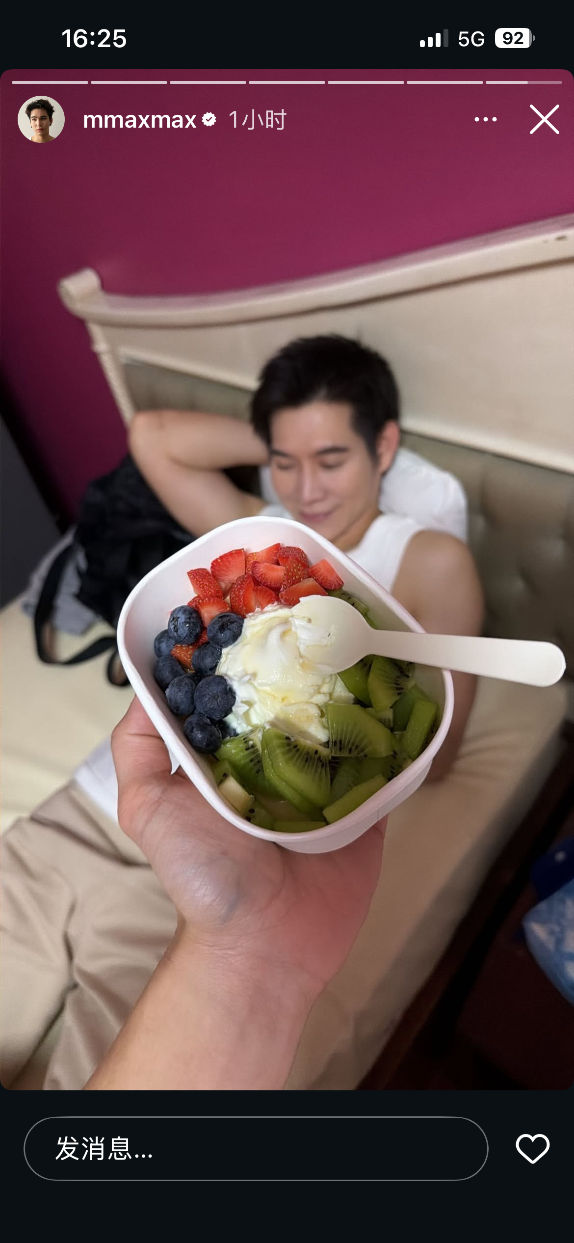 今天在剧组 
