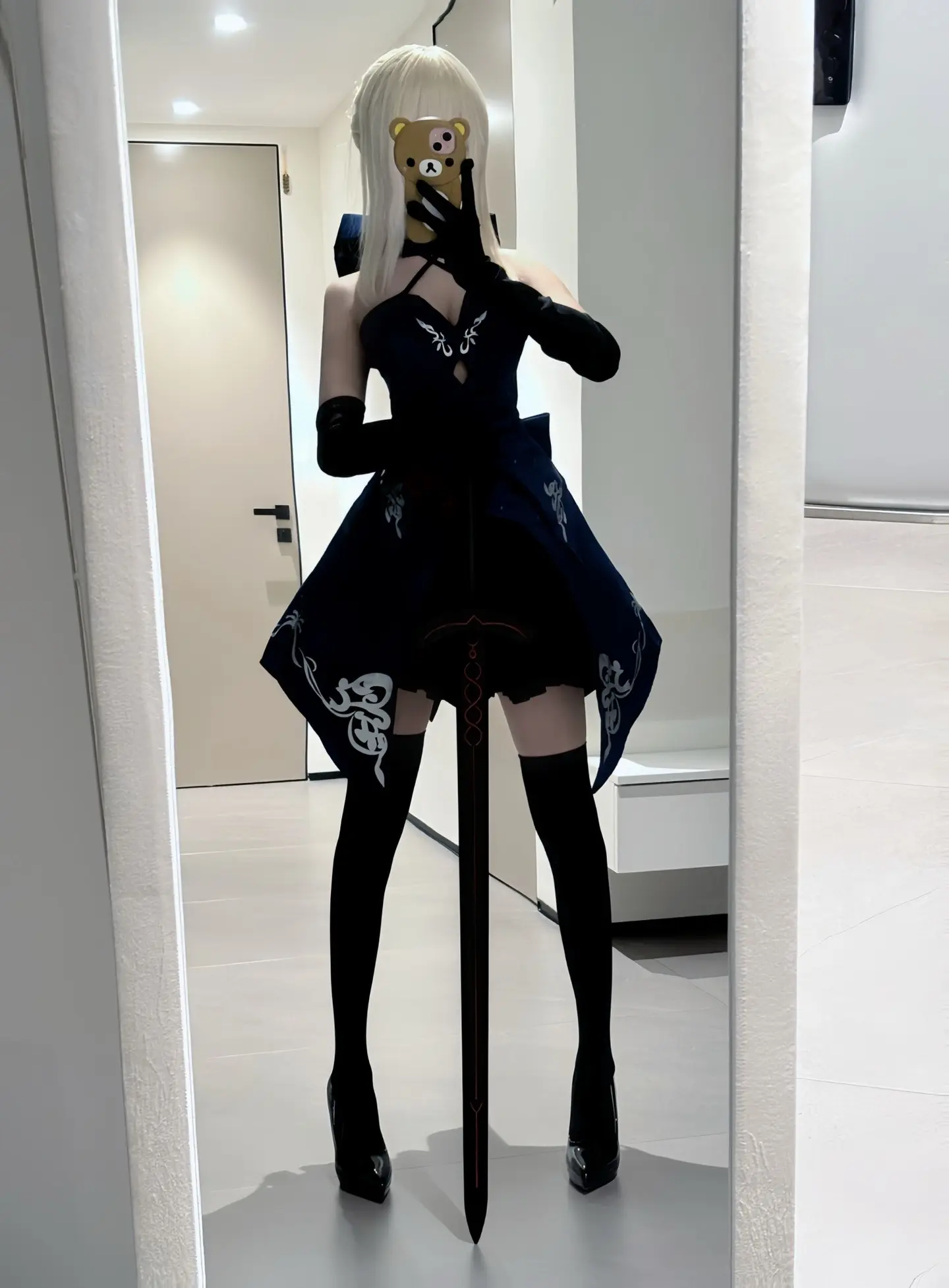 吾王