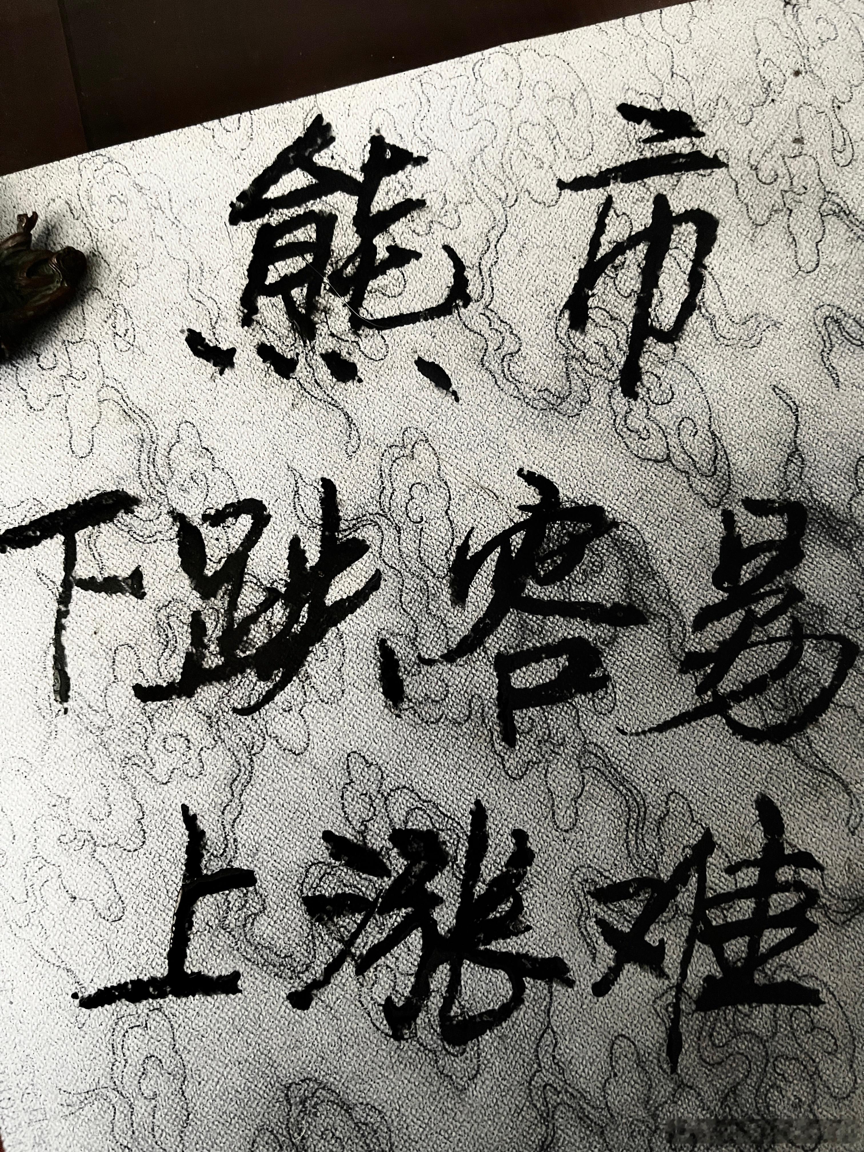 上证指数、深证成指、创业板指数、科创板综指、科创50指数、北证50指数全部自上而