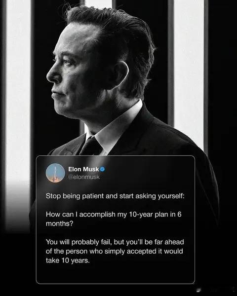 成败在今晚，无论怎么样老马都是这个星球上牛鼻的企业家。 ​​​