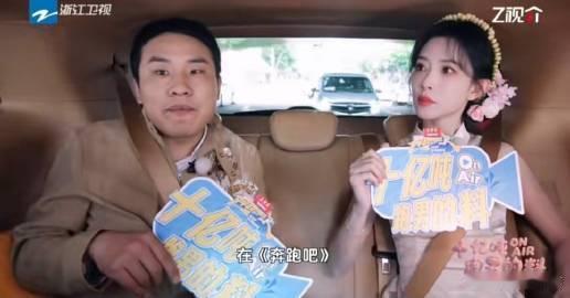 徐志胜来跑男专门健身 跑男录制还没开始，徐志胜已经悄悄健身备战，认真备跑仪式感拉