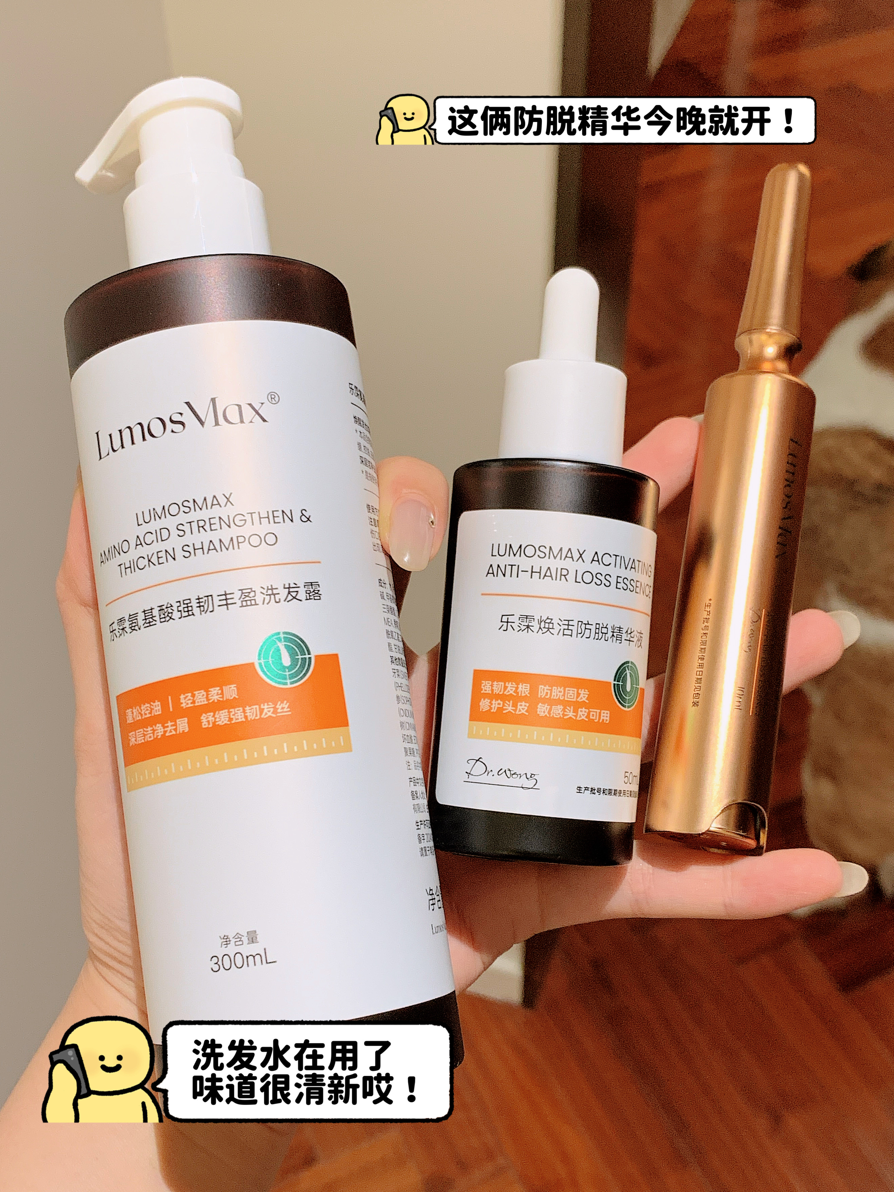 🎬开箱连续剧plog，第₂̆̈₀̆̈₁̆̈集现在坠喜欢生发礼盒hhh夏日云逛街