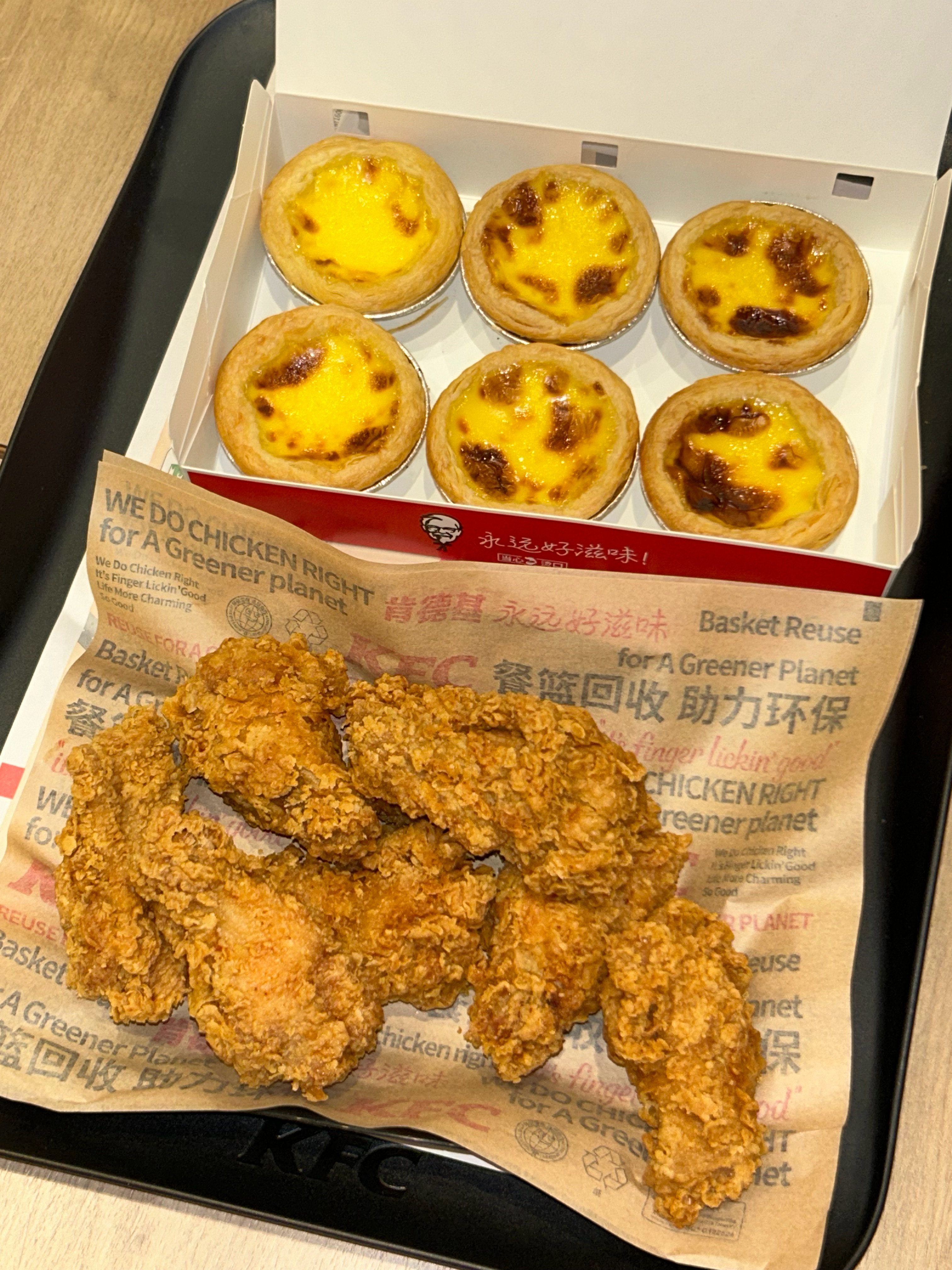 蛋挞脑袋🥰😋 