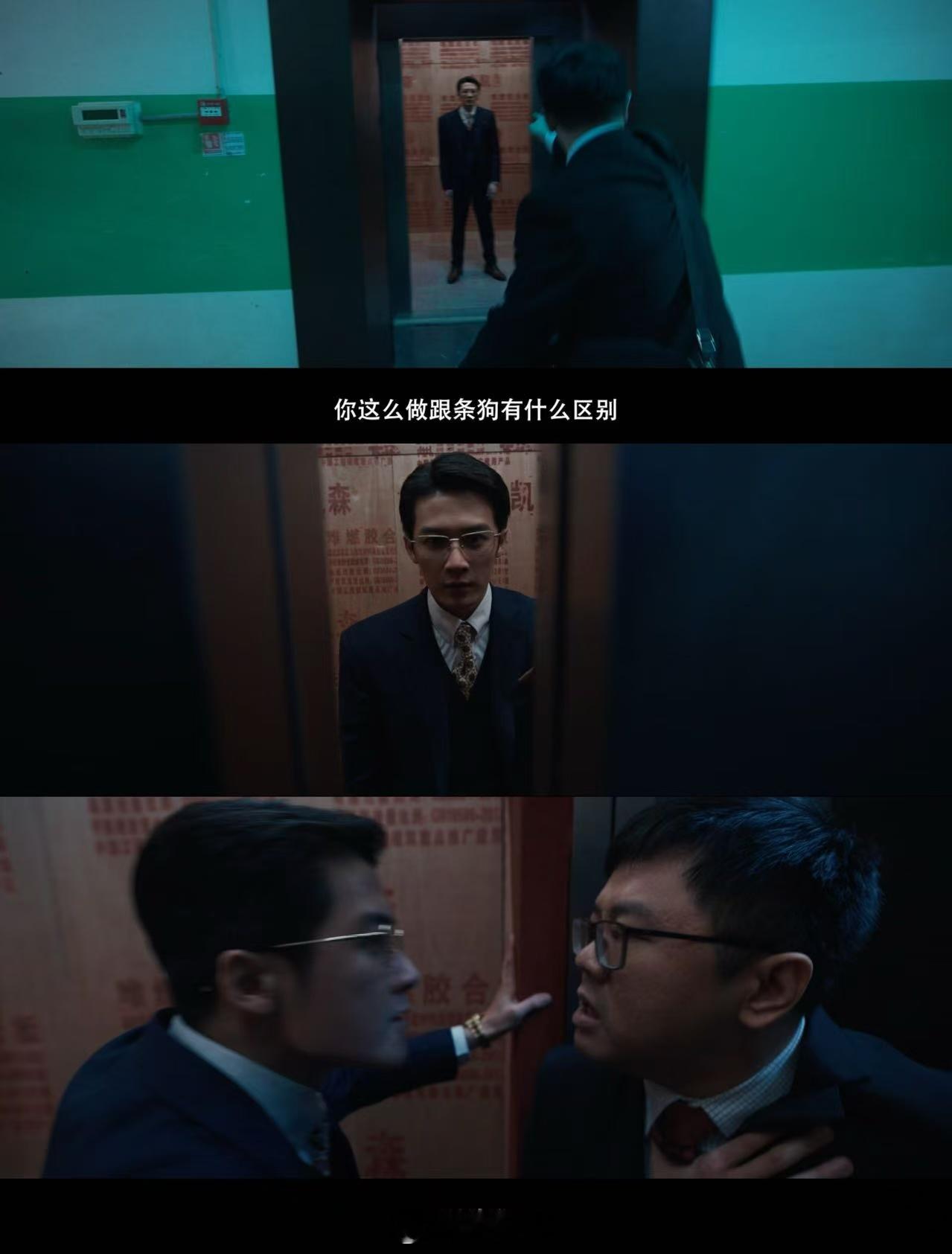 0个人信他会黑化 李淇这个人，你无需担心他会迷失。他的善良，不是挂在嘴边的标榜，
