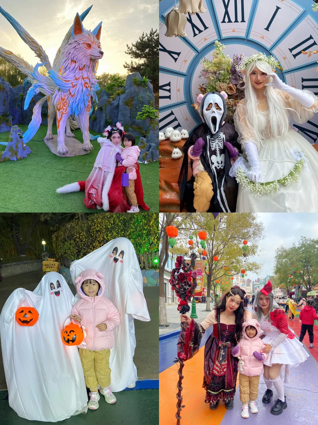 沈阳📍太好玩了！万圣节🎃遛娃约会好去处
