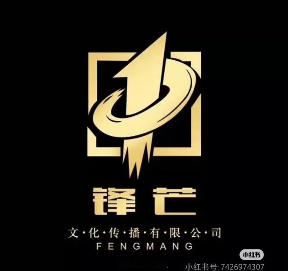 柴鸡蛋的logo怎么这么。。。直白。。。 ​​​