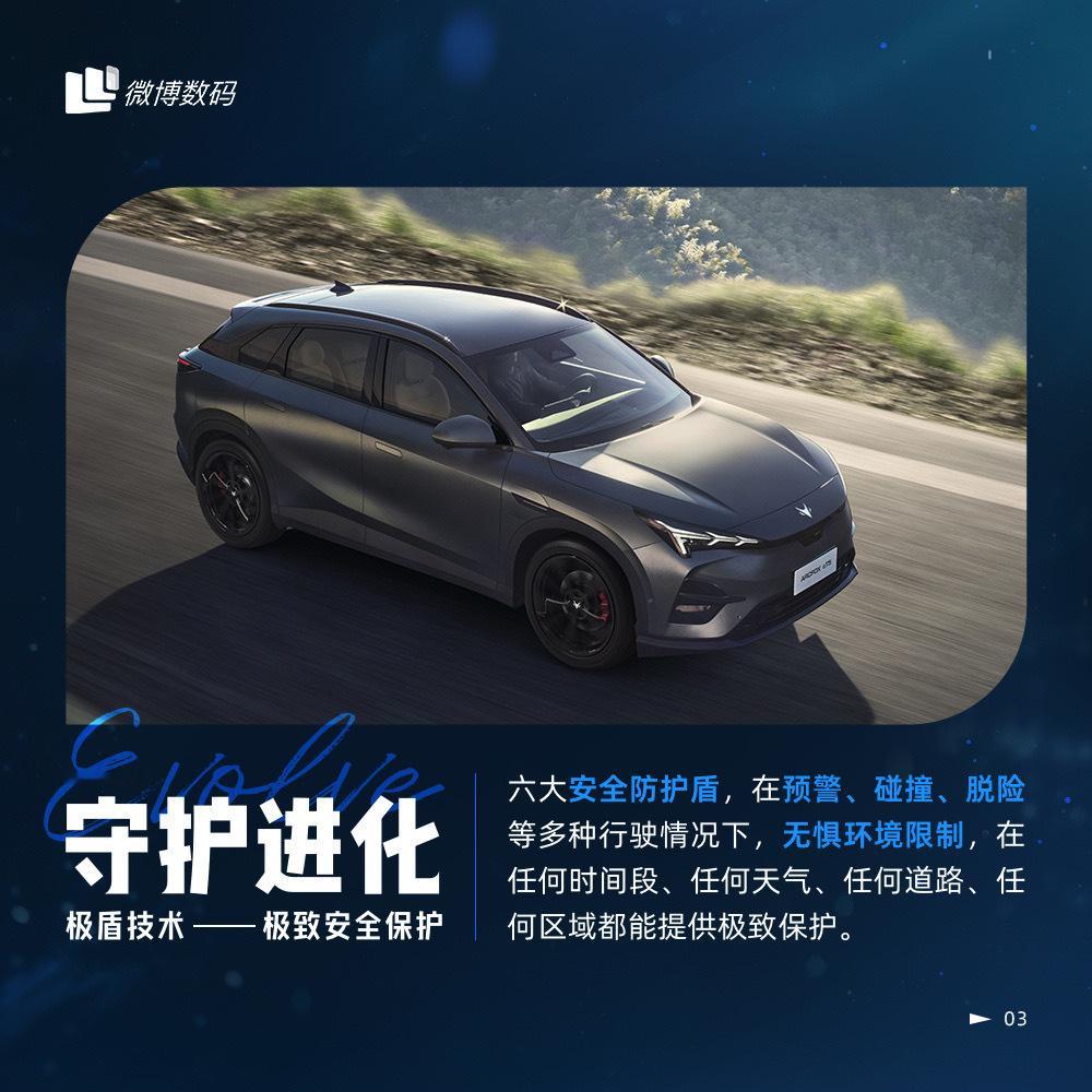 今天极狐搞了一场技术发布会【达尔文2.0】有幸去了现场一同感受发布会，极狐发布了