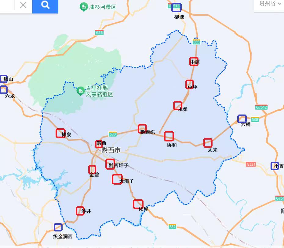 县级高速公路优秀的城市—贵州黔西
       黔西市境内仁望、江黔、筑大三条高