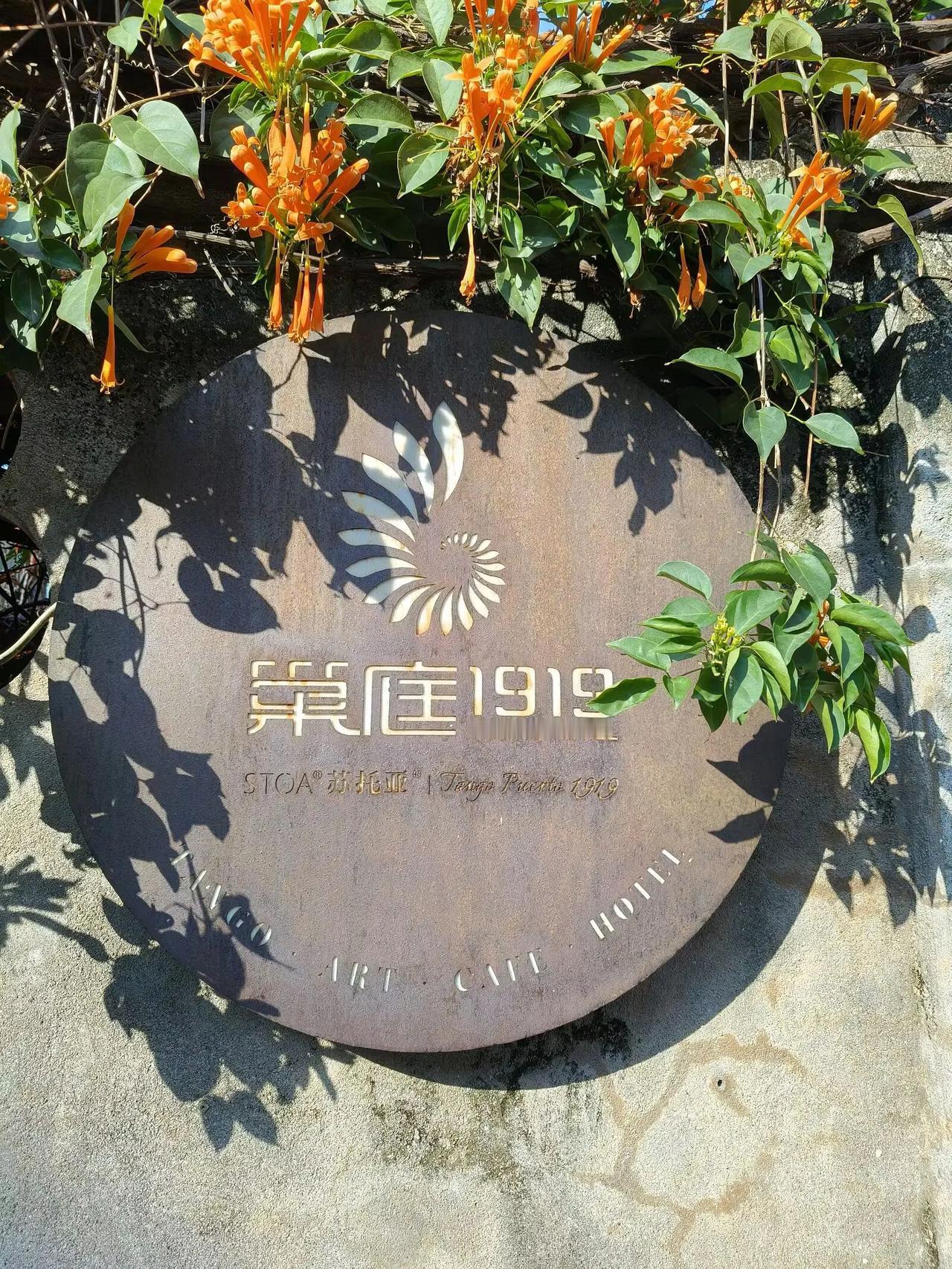 这个男人撩女人的本领真是高，就一起讨论几次六合彩，不到半个月的时间，二人就睡到一