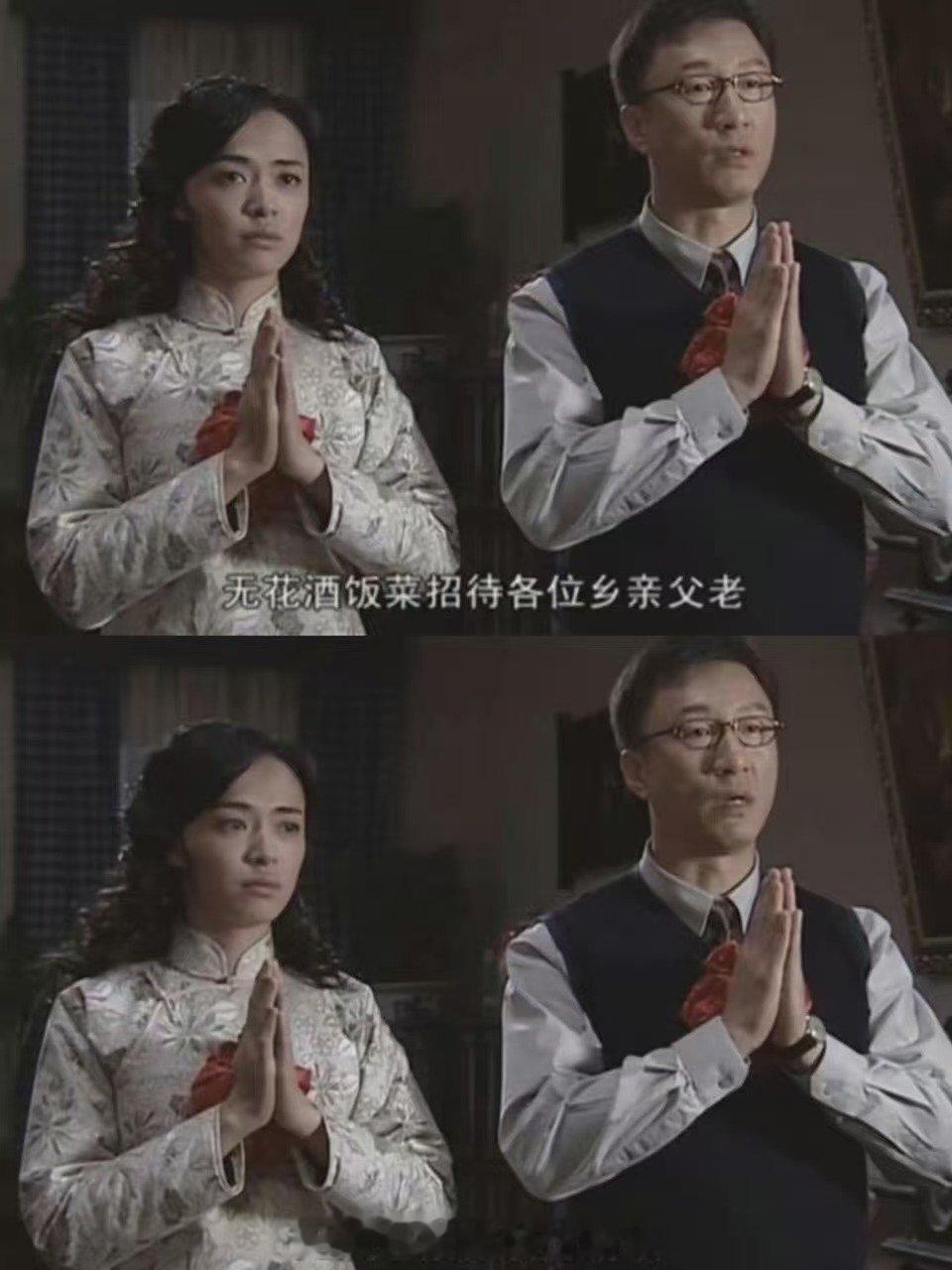 我比余则成更早爱上翠萍我比余则成更早爱上翠萍，她不完美，却真实、勇敢、又格外可爱